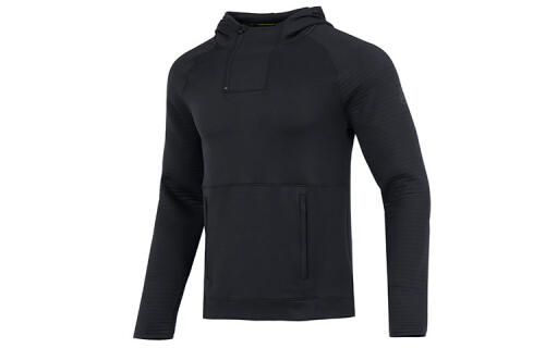 Under Armour Curry Playable Jacket
