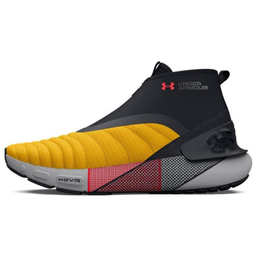 Under Armour HOVR Phantom 3