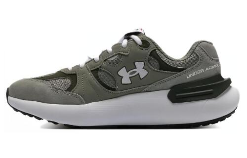 Under Armour Phantom Lux