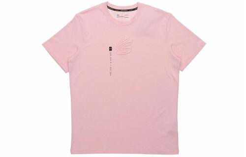 Under Armour Curry Embroidered LogoT