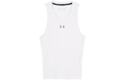 Under Armour HeatGear