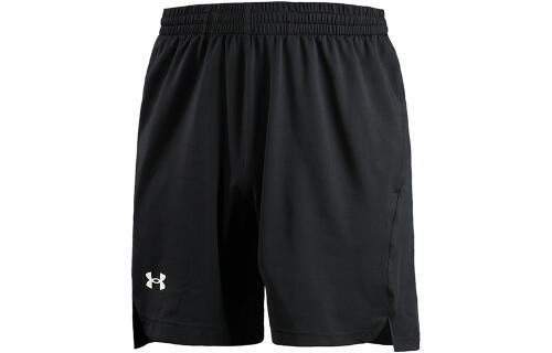 Under Armour logo