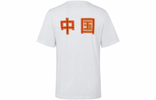 Under Armour "T