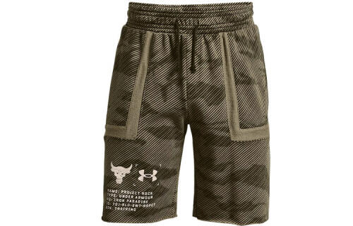 Under Armour Project Rock Logo