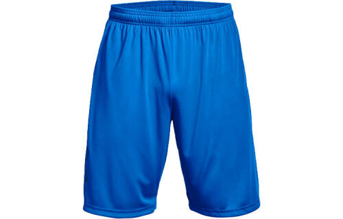 Under Armour logo