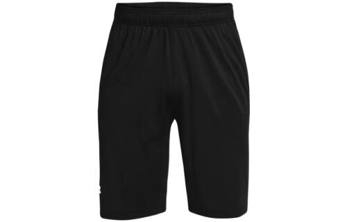 Under Armour logo