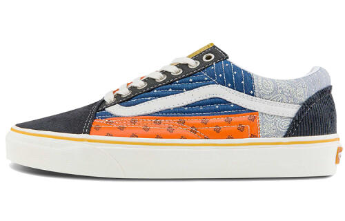 Vans Old Skool