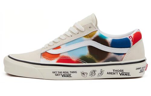Vans Old Skool