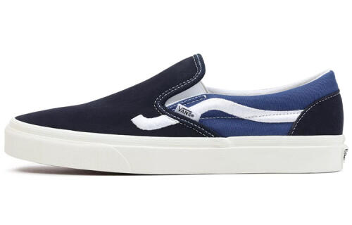 Vans slip-on Classic