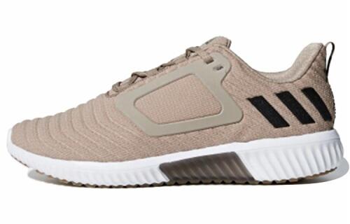 adidas Climawarm All Terrain