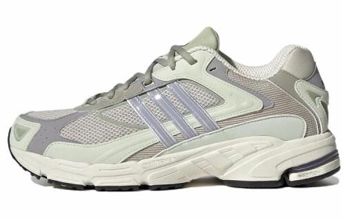 adidas Response cl