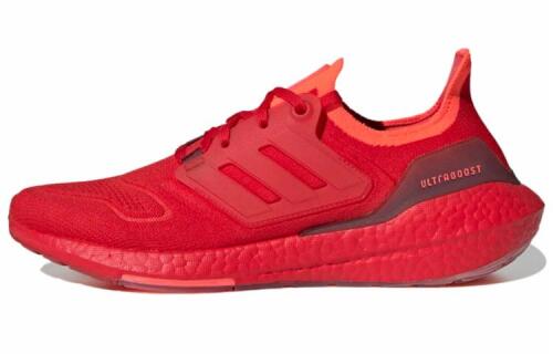 adidas Ultraboost 23