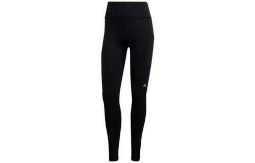 adidas Ultimate Running Winter Long Leggings Logo