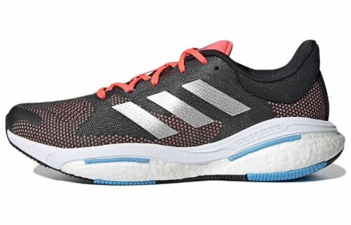 adidas Solar Glide 5