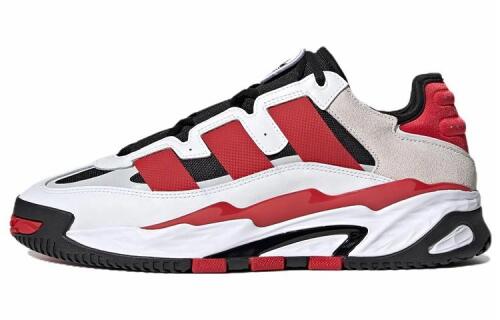 adidas originals Niteball