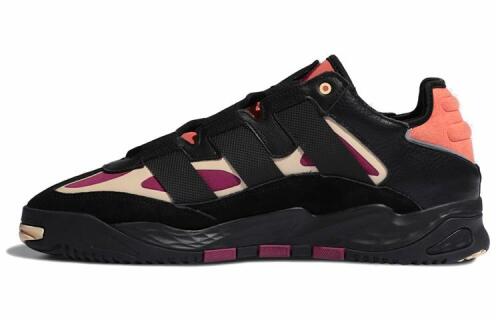 adidas originals Niteball