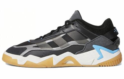 adidas originals Niteball 2.0