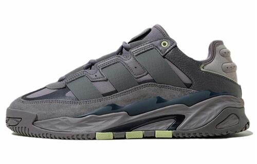 adidas originals Niteball