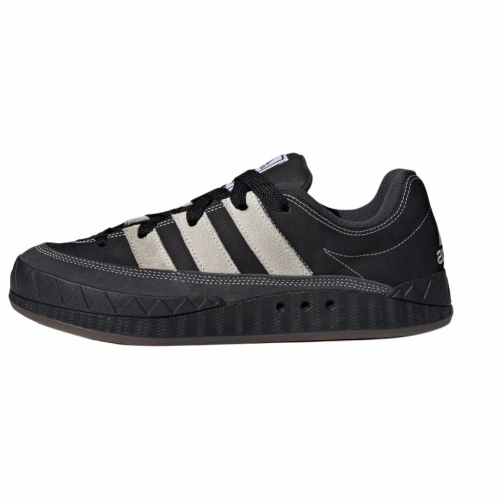 adidas originals Adimatic