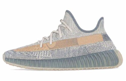 adidas originals Yeezy Boost 350 V2 "israfil"