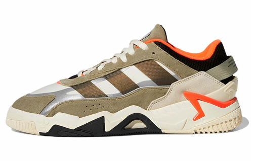adidas originals Niteball 2.0