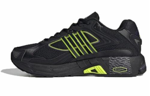 adidas originals Response CL