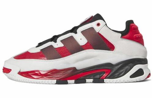 adidas originals Niteball