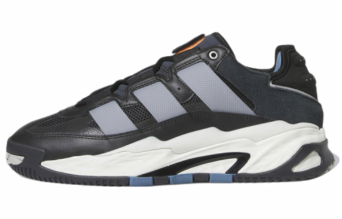 adidas originals Niteball