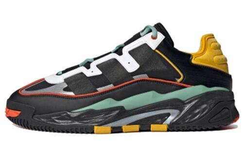 adidas originals Niteball 2.0