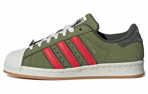 Teenage Mutant Ninja Turtles x adidas originals Superstar