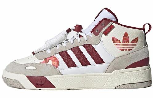 adidas originals Post Up