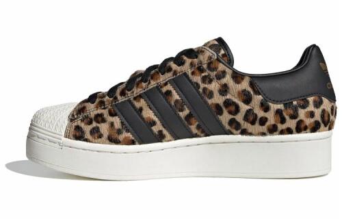 atmos x adidas originals Superstar Bold