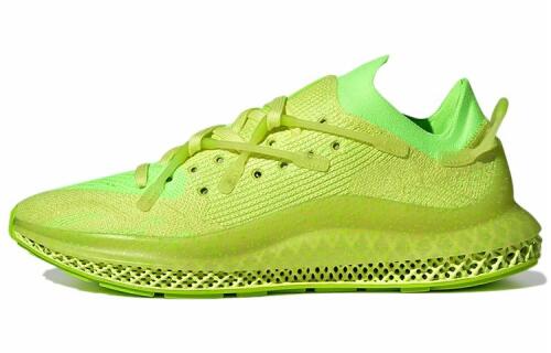 adidas originals 4D Fusio