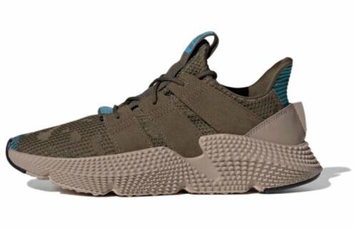 adidas originals PROPHERE