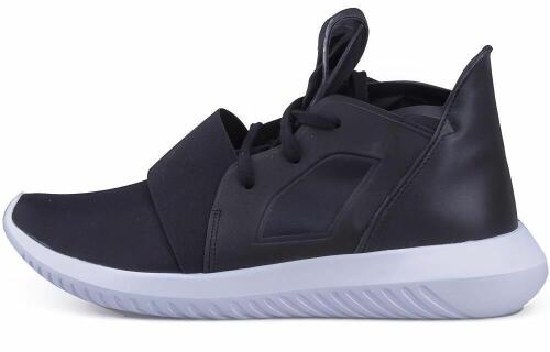 adidas originals Tubular Defiant