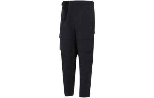 Nike Sportswear Tech Pack