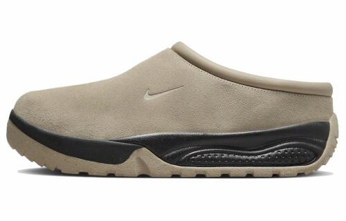 Nike ACG RufusLimestone