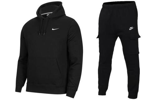 Nike Logo
