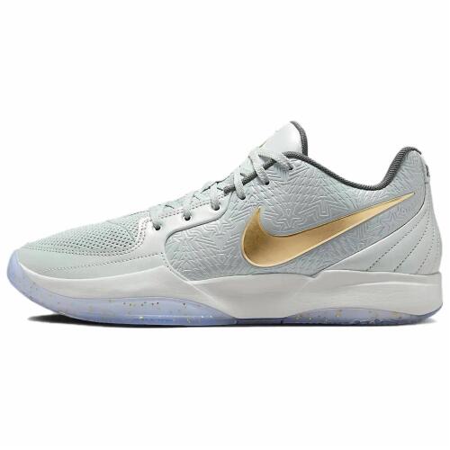 Nike Ja 2 "Tree Top"EP