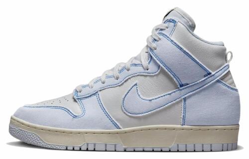 Nike Dunk blue denim