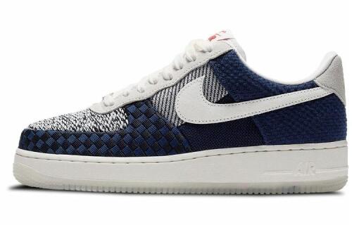 Nike Air Force 1 Low "Sashiko"