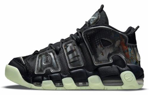 Nike Air More Uptempo 96 "utagawa kuniyoshi"