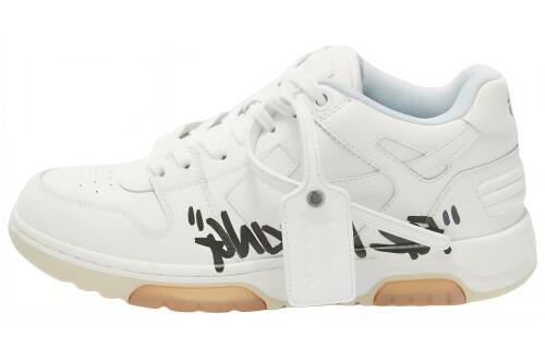 OFF-WHITE Out Of Office