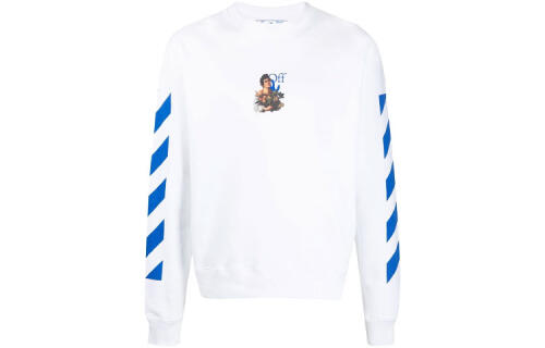 OFF-WHITE SS21 Arrows