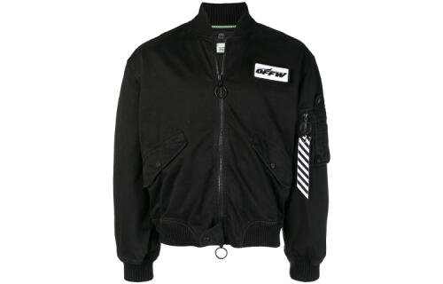 OFF-WHITE SS20 Logo