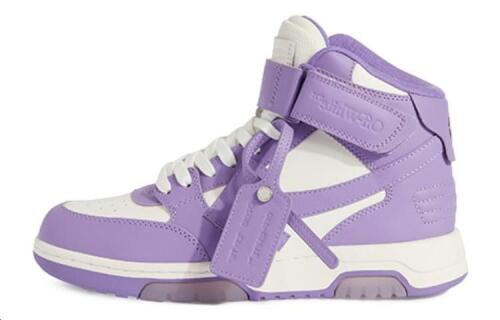 OFF-WHITE Out Of Office