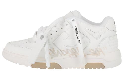 OFF-WHITE Out Of Office logo