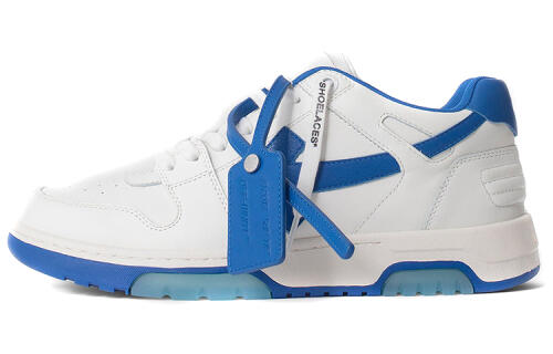 OFF-WHITE Out Of Office