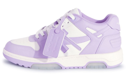 OFF-WHITE Out Of Office