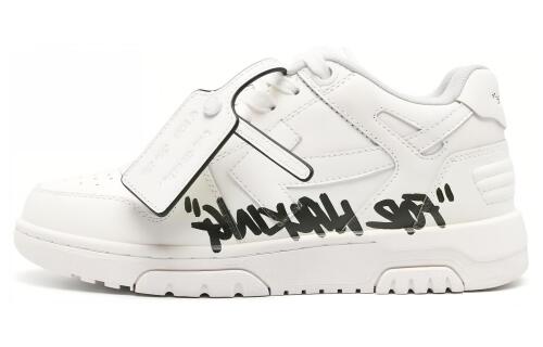 OFF-WHITE